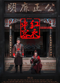 chinese学生高中男gay